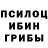 ТГК гашишное масло Mawar Berduri