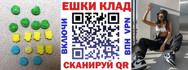сколько стоит  Щёлково  ЭКСТАЗИ mix 