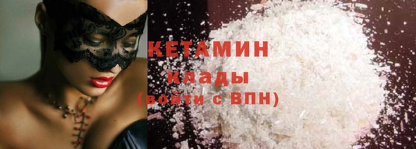 СК Краснослободск