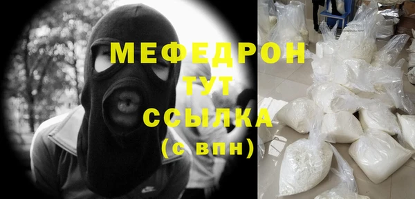 COCAINE Краснотурьинск