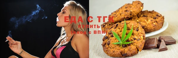COCAINE Краснотурьинск