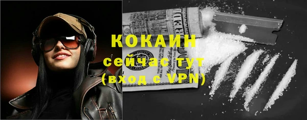 СК Краснослободск