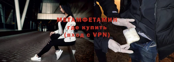 COCAINE Краснотурьинск