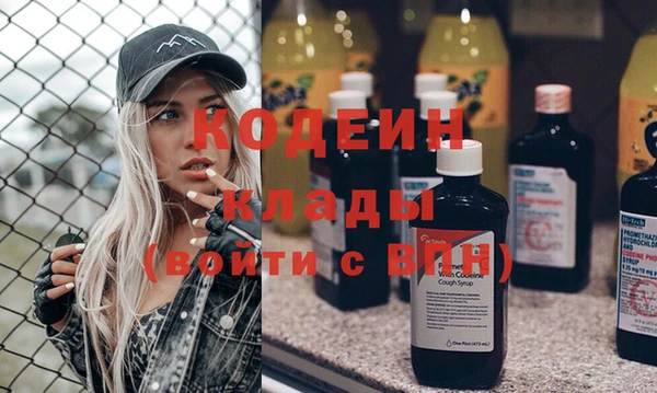 дмт Красноперекопск
