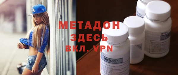 COCAINE Краснотурьинск