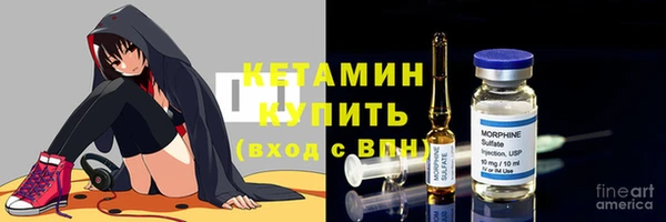 COCAINE Краснотурьинск