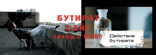 дмт Красноперекопск