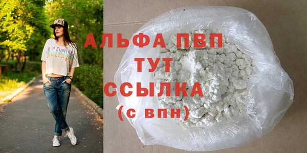 COCAINE Краснотурьинск