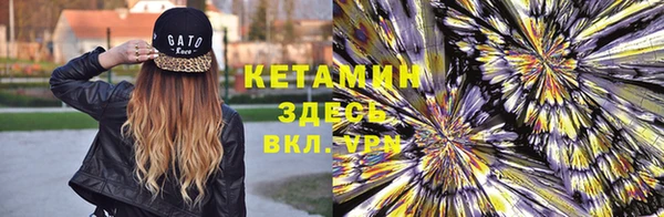 СК Краснослободск