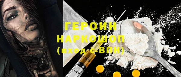 COCAINE Краснотурьинск