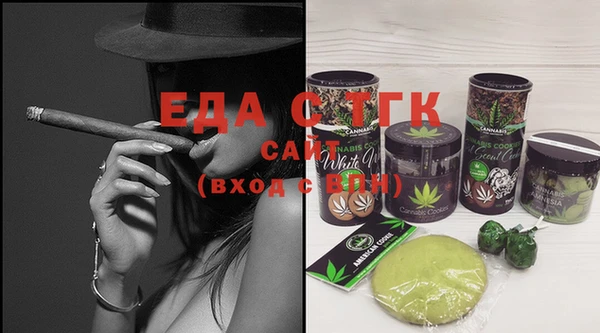COCAINE Краснотурьинск