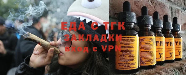 COCAINE Краснотурьинск