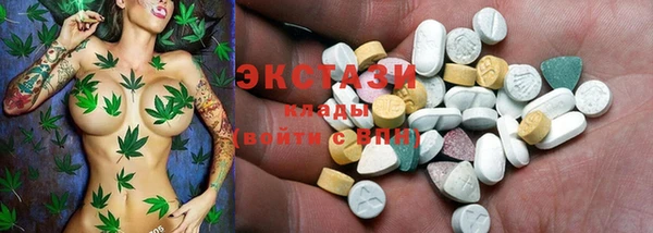 COCAINE Краснотурьинск