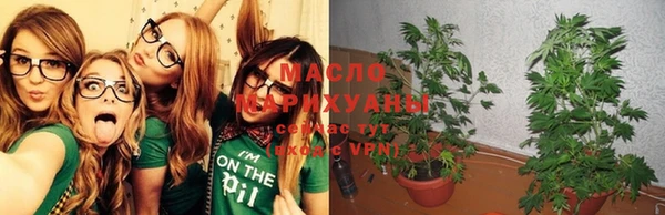 СК Краснослободск