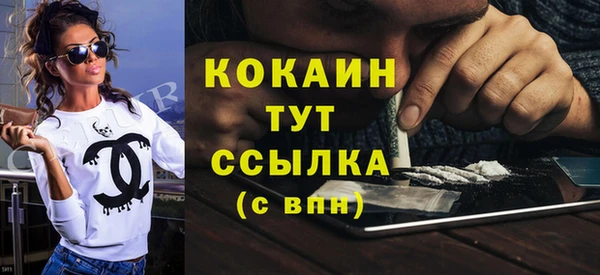 дмт Красноперекопск