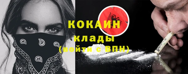 дмт Красноперекопск