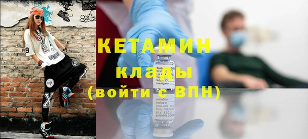 дмт Красноперекопск
